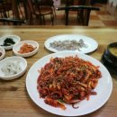 시골집낙지