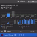 토스디자인