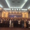 상용축사 전자신문
