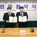 머천드 이미지