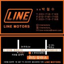 지엠세차장 | [대구 동구 카센터 추천] 쉐보레 지엠 GM 다마스 엔진오일 오일교환 작업 후기 | 발보린 · 라인모터스