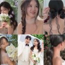 美헤어 - 광산구 | 코드 종료] 헤어변형 미유 [with 美,you] 계약 후기/ 웨딩 스냅 헤어변형/ 가성비 헤어변형/ 웨딩 헤어변형