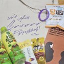 (사)서울국제여성영화제 - 서대문구 | 제26회 서울국제여성영화제 자원활동가 시우프렌즈 서류&면접 후기