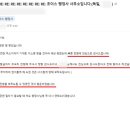 행운 행정사사무소 이미지