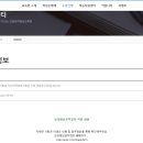 보라매보호작업장
