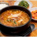 철마한우쇠고기국밥