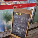 산호대로-40 이미지