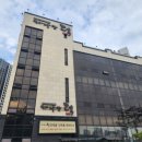 가나안덕 이미지