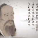 화타의손 이미지