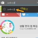 스마트이스쿨