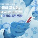 루다글로벌 이미지