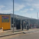 일창수산 네이버블로그