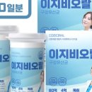 (주)닥터온 이미지