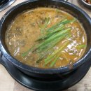 백년추어탕 이미지