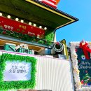 부석중학교 이미지