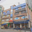 파리바게뜨상도역점 이미지