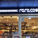 산호대로31길-2 이미지