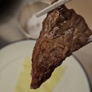 마불링 | [맛집] 더 마장 소고기 투플러스 한우 9등급 채끝살 1++ 육회비빔밥 용인 동백 주차정보