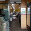 영천민물장어 이미지