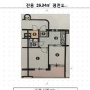 합정주공3 이미지