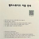 카페폰드 - 경산시 계양로37길 27-1 | 카페폰드