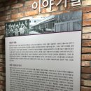 해동산업 이미지