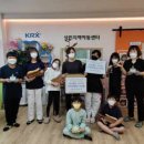 상인중학교 이미지