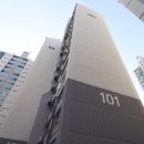 주식회사 라인건설 이미지