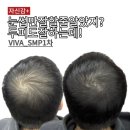 VIVA BEAUTY(비바뷰티) 네이버블로그