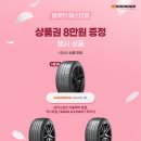 티스테이션군포역점