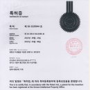 주식회사 팔탄 이미지