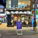 와동 21-1~와동 산7-2 주변 | 오산시 가성비 파스타 맛집 롤링파스타 오산역점 내돈내산 솔직 후기