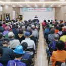 임실군노인종합복지관 이미지