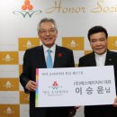 에스에이치씨 이미지