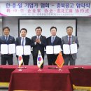 협회상회 이미지