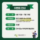 평택더세움신경외과의원 이미지