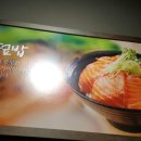 먹어볼까?그럴까~