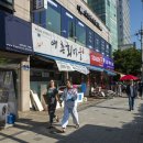 스튜디오루페