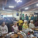 대웅식육식당 이미지