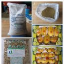 정심농장 이미지