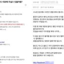 피싱아이디