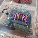 웅이네 정육점 | 5월결혼 이바지선물로 안성맞춤인, 가락시장정육점 '밀알유통' 방문후기