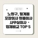 대호컨테이너 이미지