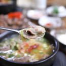 영식이네순대국밥