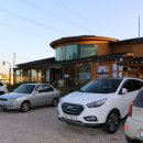 마니산산채 이미지