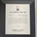 닥터윤프로마취통증의학과의원 네이버블로그