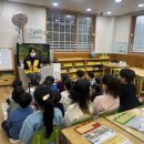 산새소리어린이집 이미지