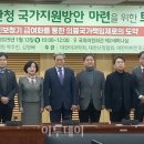 사랑이보청기난청센터