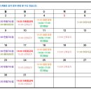 마미사랑산후조리원 네이버블로그