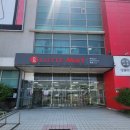 롯데쇼핑(주) 롯데마트 사하점 | 부산신평미용실 에리카헤어 롯데마트사하점 클리닉 찐 만족리뷰 무료주차가능